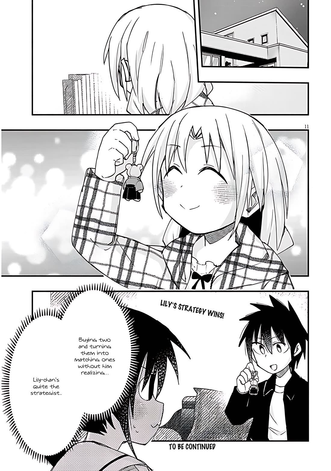 Cross-Cultural Exchange With the Girl at the Arcade chapter 111 page 11