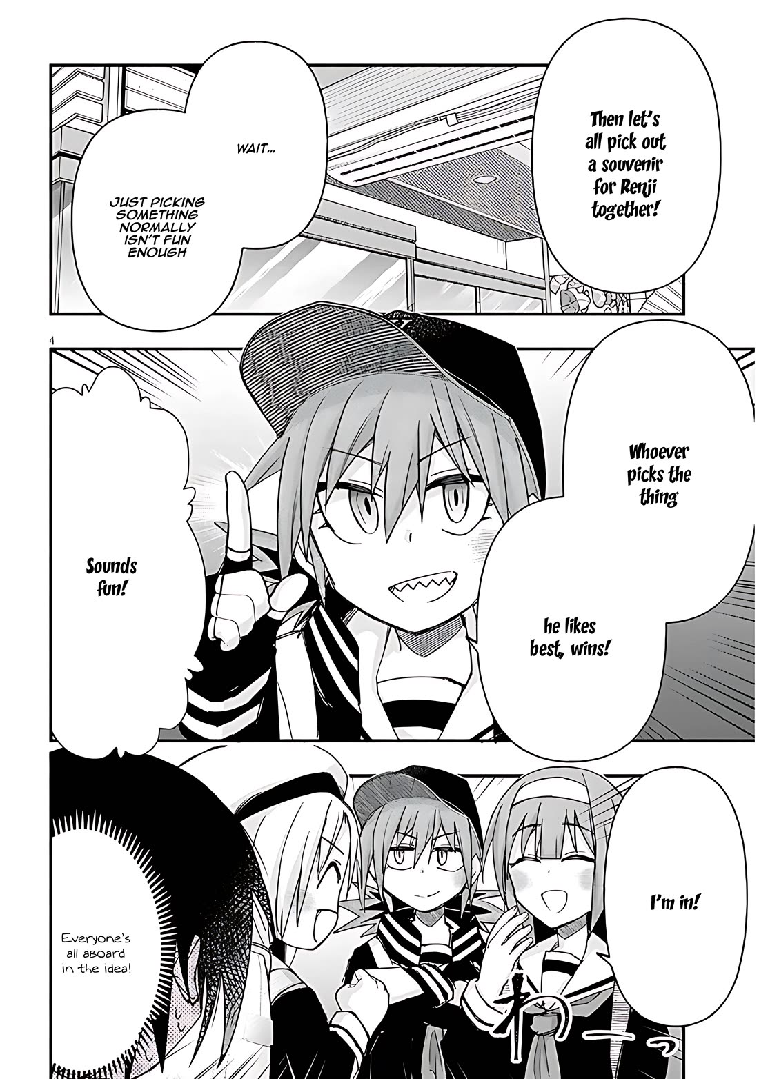 Cross-Cultural Exchange With the Girl at the Arcade chapter 111 page 4