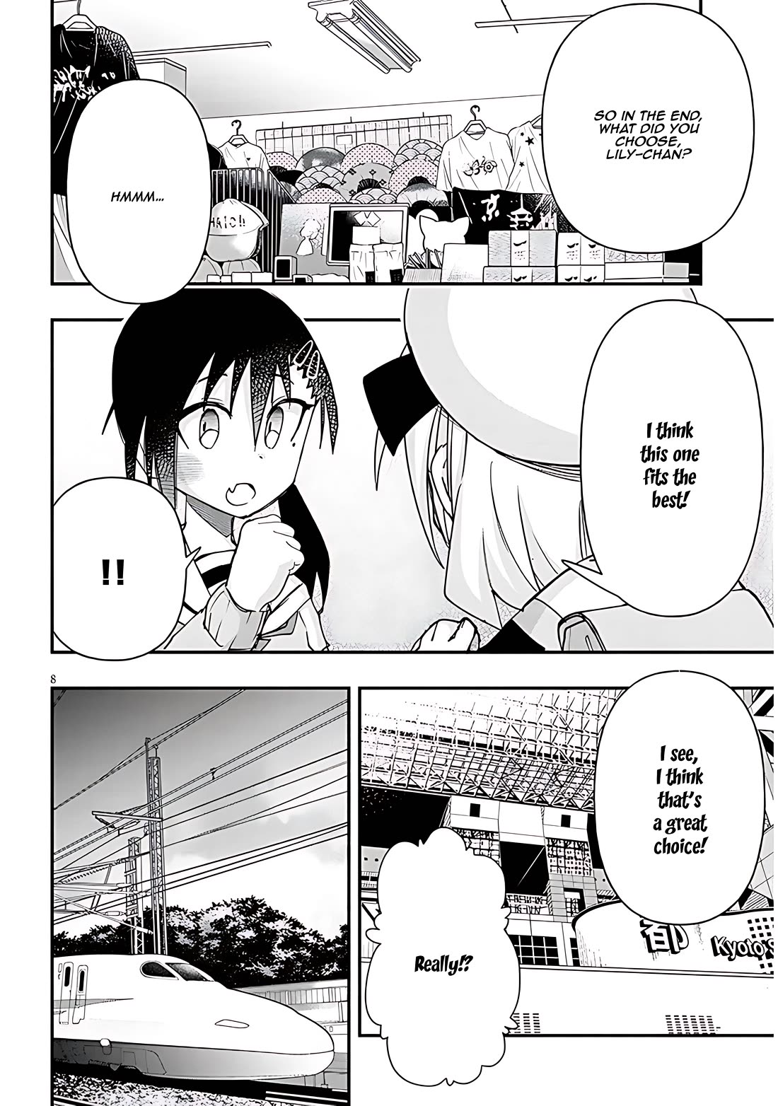 Cross-Cultural Exchange With the Girl at the Arcade chapter 111 page 8