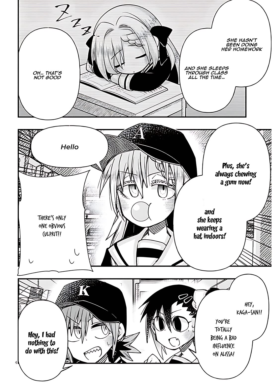 Cross-Cultural Exchange With the Girl at the Arcade chapter 112 page 4