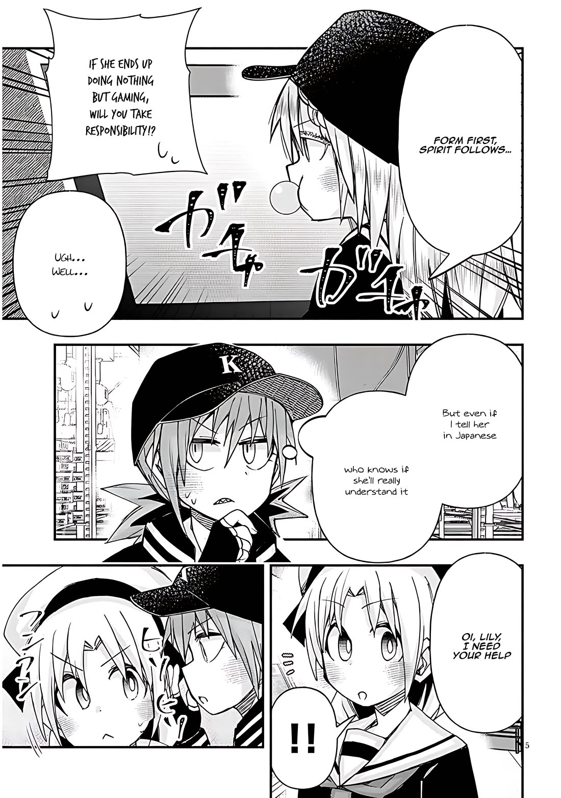 Cross-Cultural Exchange With the Girl at the Arcade chapter 112 page 5