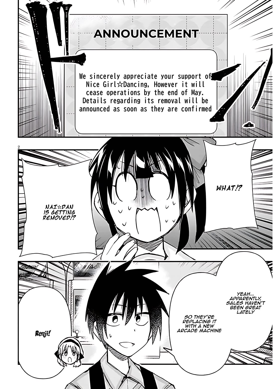 Cross-Cultural Exchange With the Girl at the Arcade chapter 114 page 2