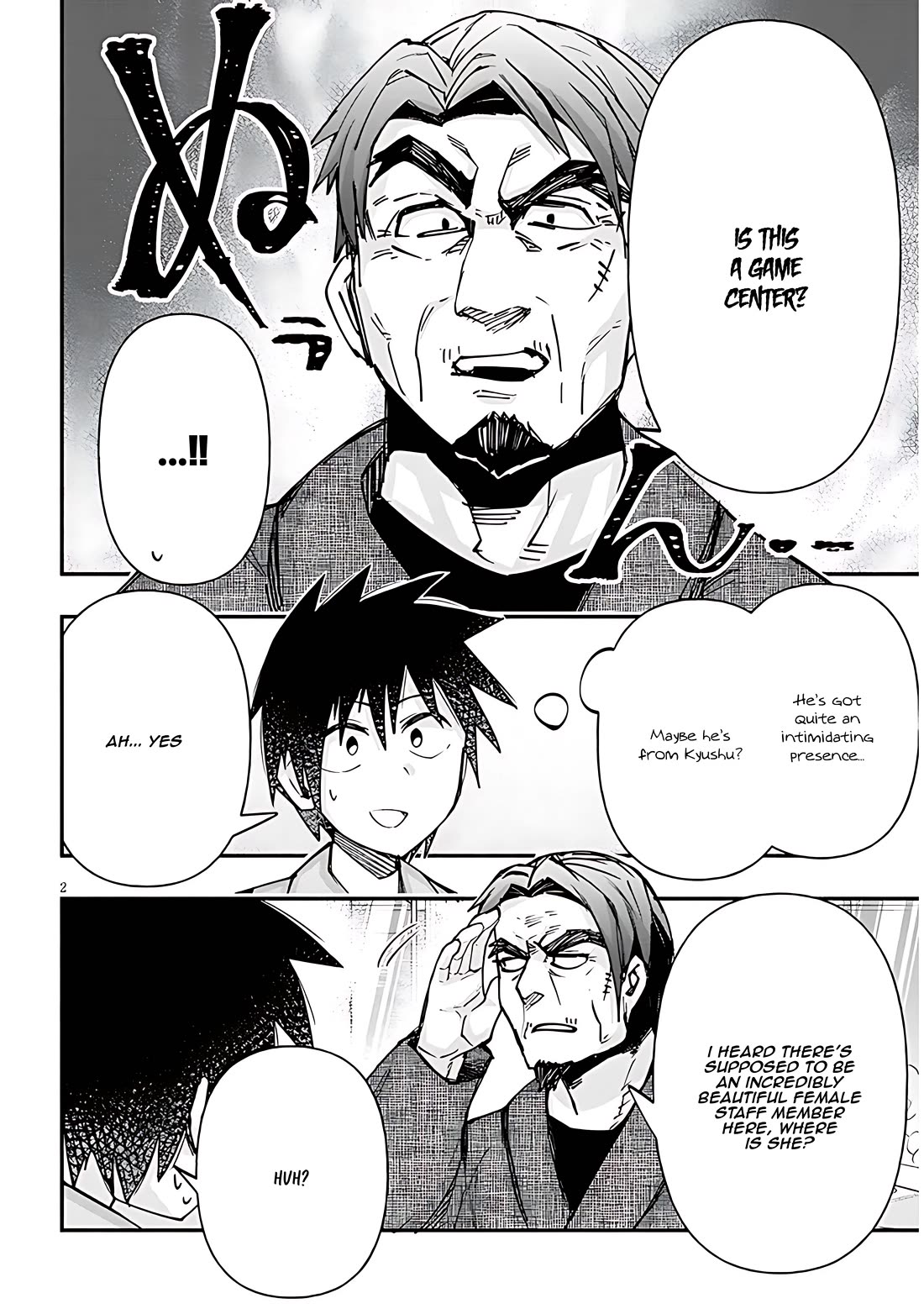 Cross-Cultural Exchange With the Girl at the Arcade chapter 115 page 2