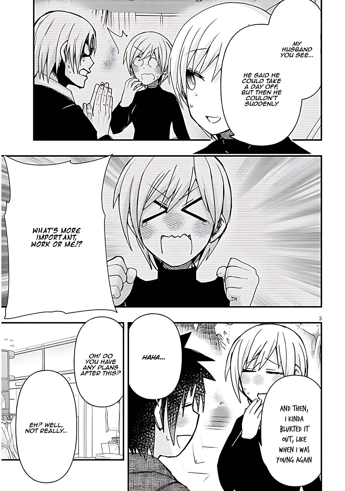 Cross-Cultural Exchange With the Girl at the Arcade chapter 117 page 3