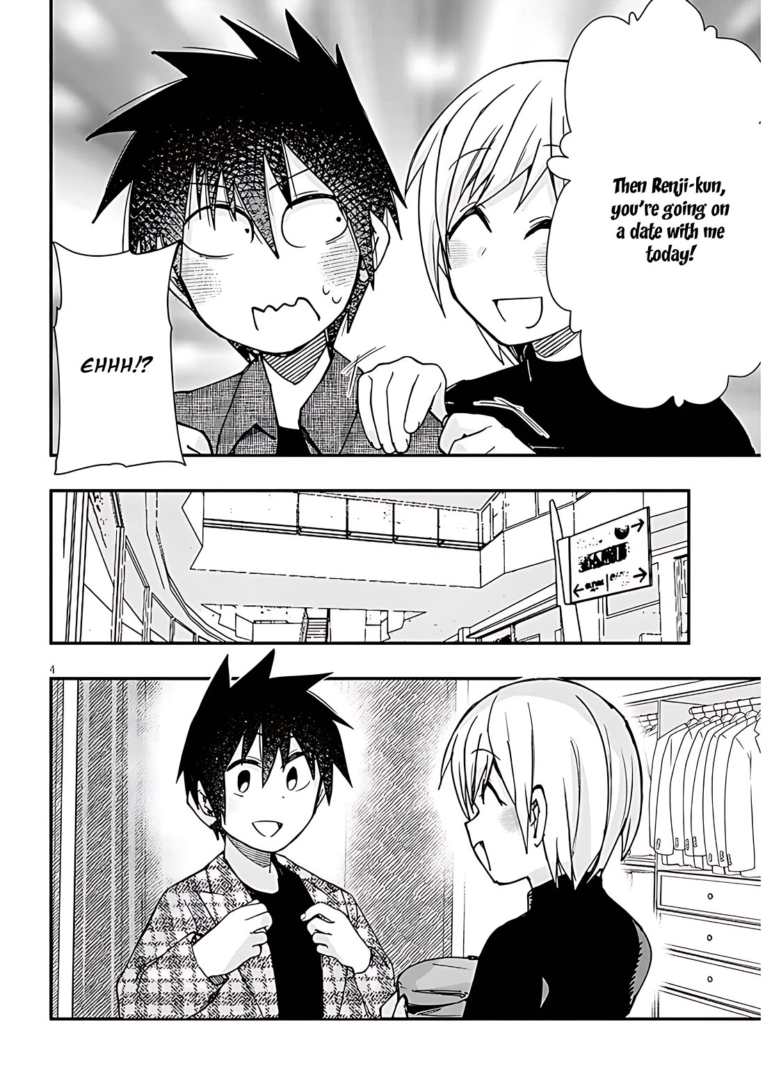 Cross-Cultural Exchange With the Girl at the Arcade chapter 117 page 4