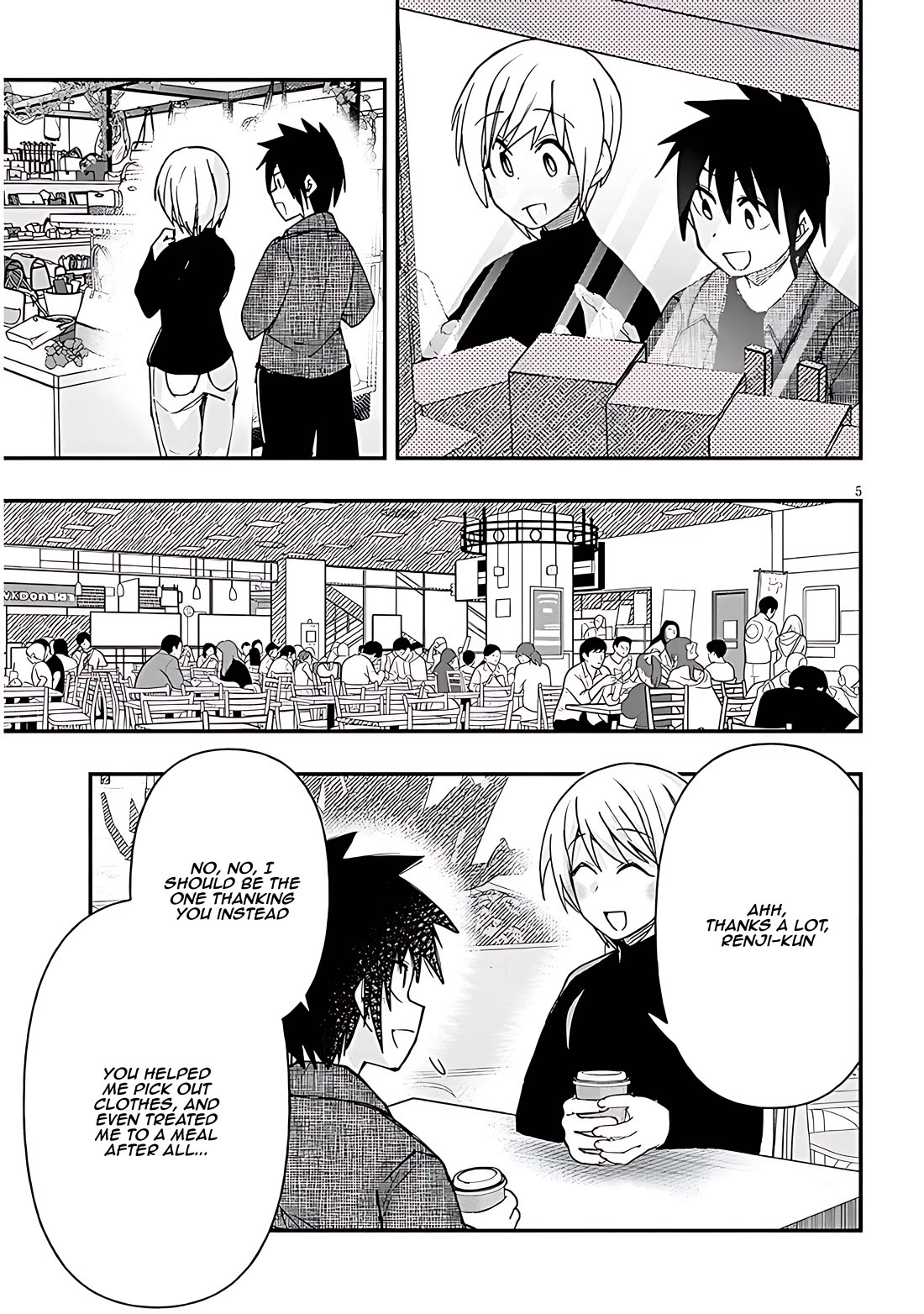 Cross-Cultural Exchange With the Girl at the Arcade chapter 117 page 5