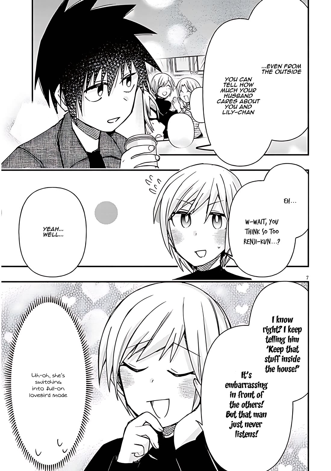 Cross-Cultural Exchange With the Girl at the Arcade chapter 117 page 7