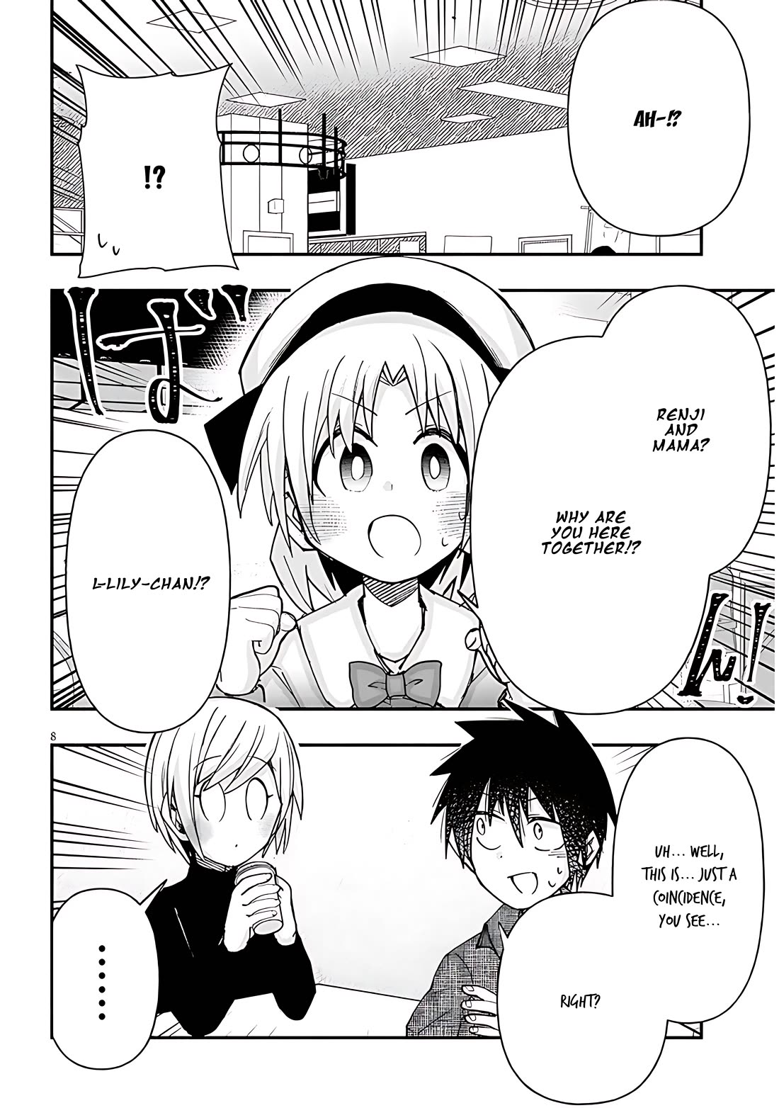 Cross-Cultural Exchange With the Girl at the Arcade chapter 117 page 8