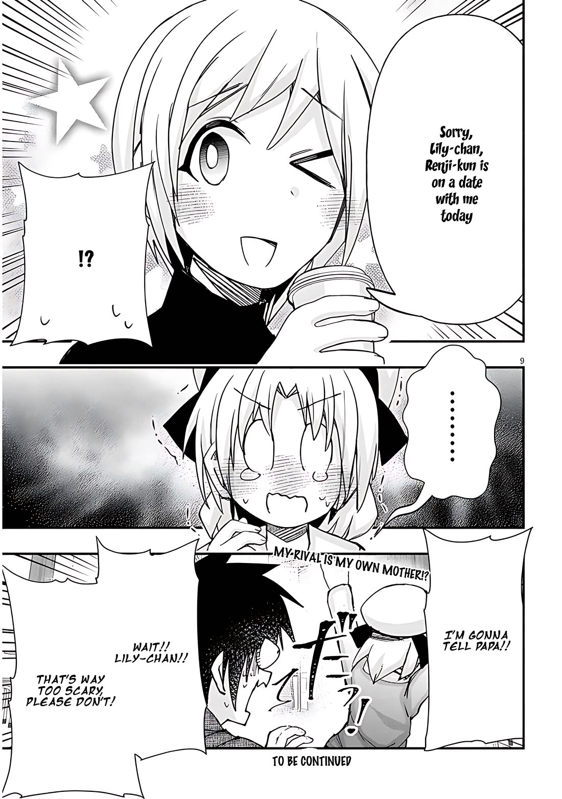 Cross-Cultural Exchange With the Girl at the Arcade chapter 117 page 9