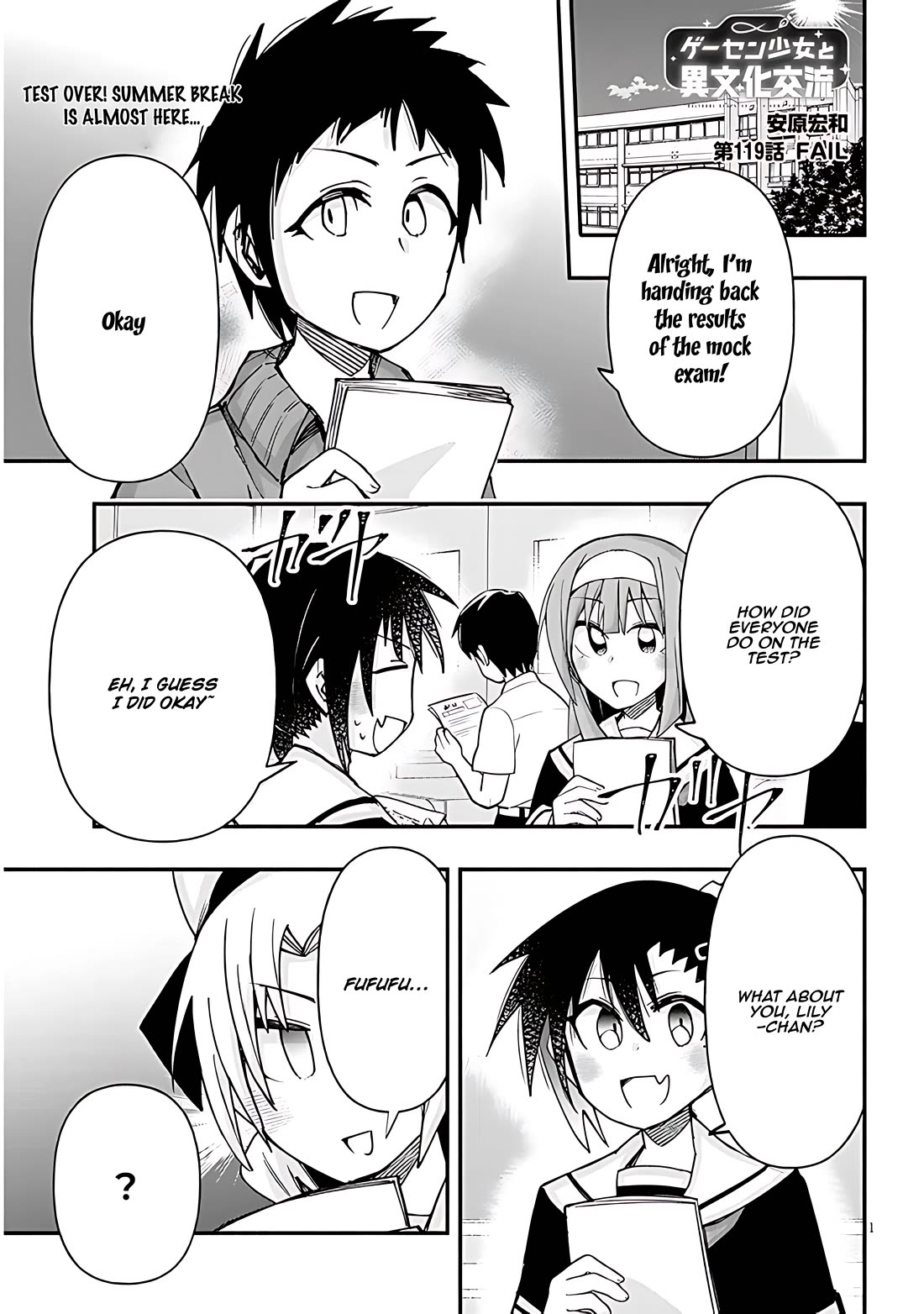 Cross-Cultural Exchange With the Girl at the Arcade chapter 119 page 1