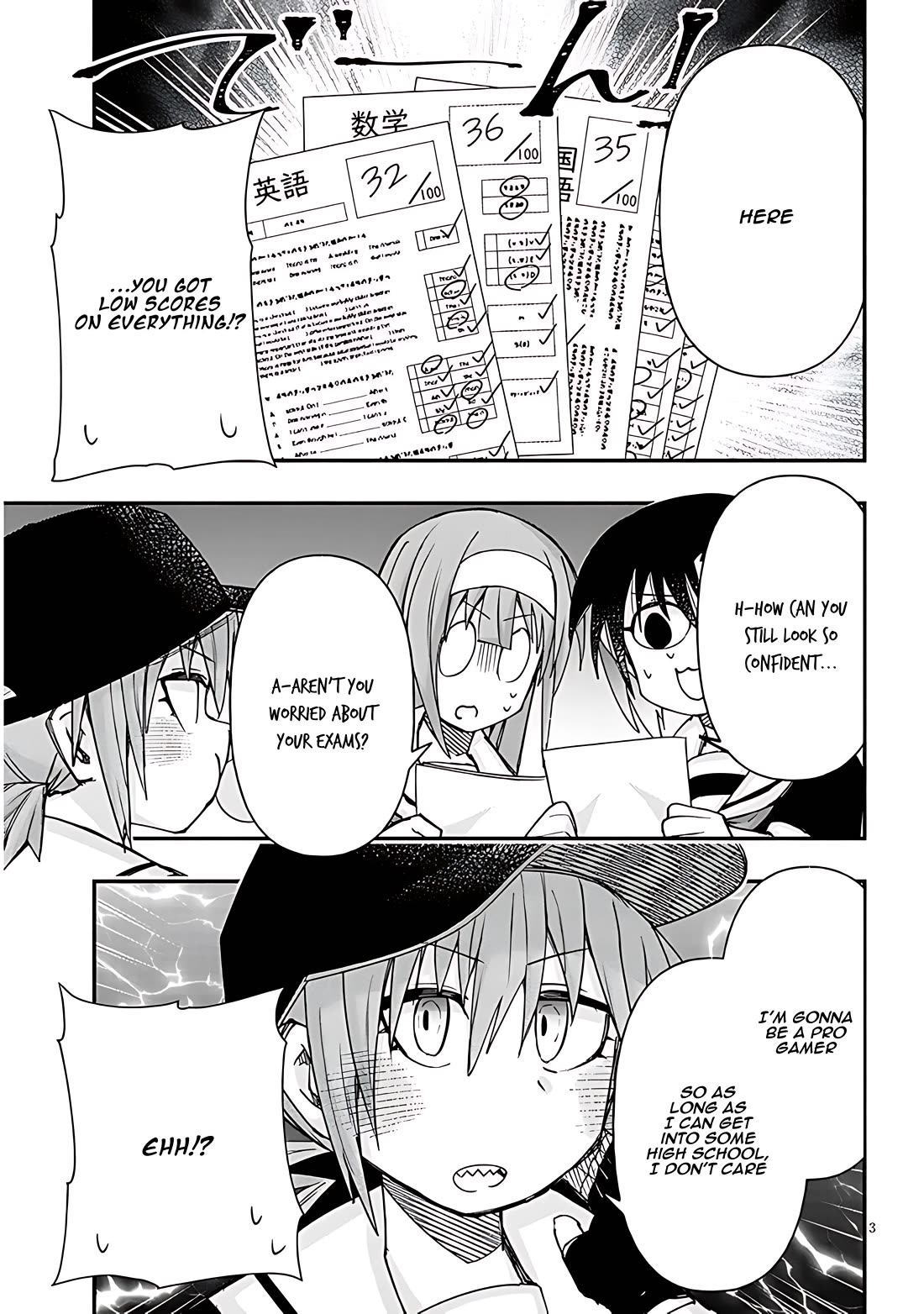 Cross-Cultural Exchange With the Girl at the Arcade chapter 119 page 3