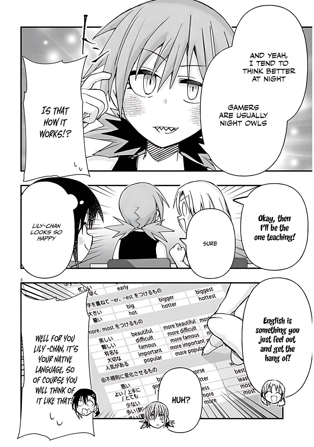 Cross-Cultural Exchange With the Girl at the Arcade chapter 121 page 4