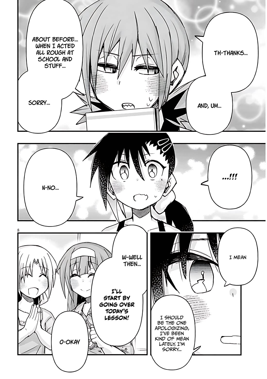 Cross-Cultural Exchange With the Girl at the Arcade chapter 121 page 8