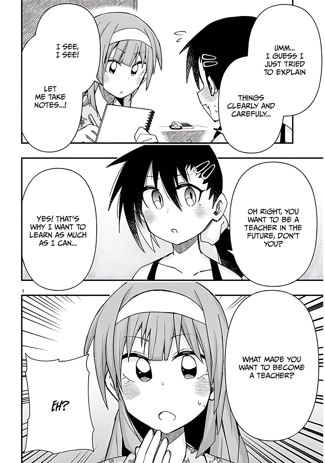 Cross-Cultural Exchange With the Girl at the Arcade chapter 122 page 4