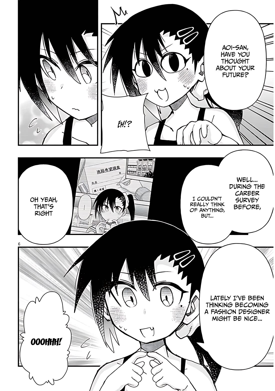 Cross-Cultural Exchange With the Girl at the Arcade chapter 122 page 6