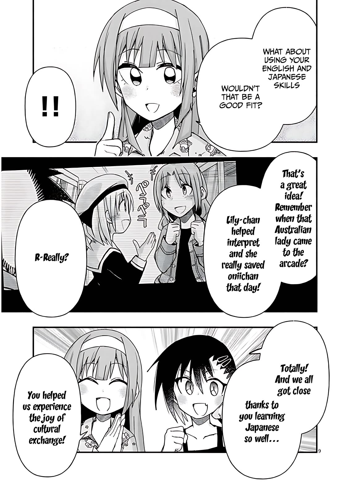 Cross-Cultural Exchange With the Girl at the Arcade chapter 122 page 9