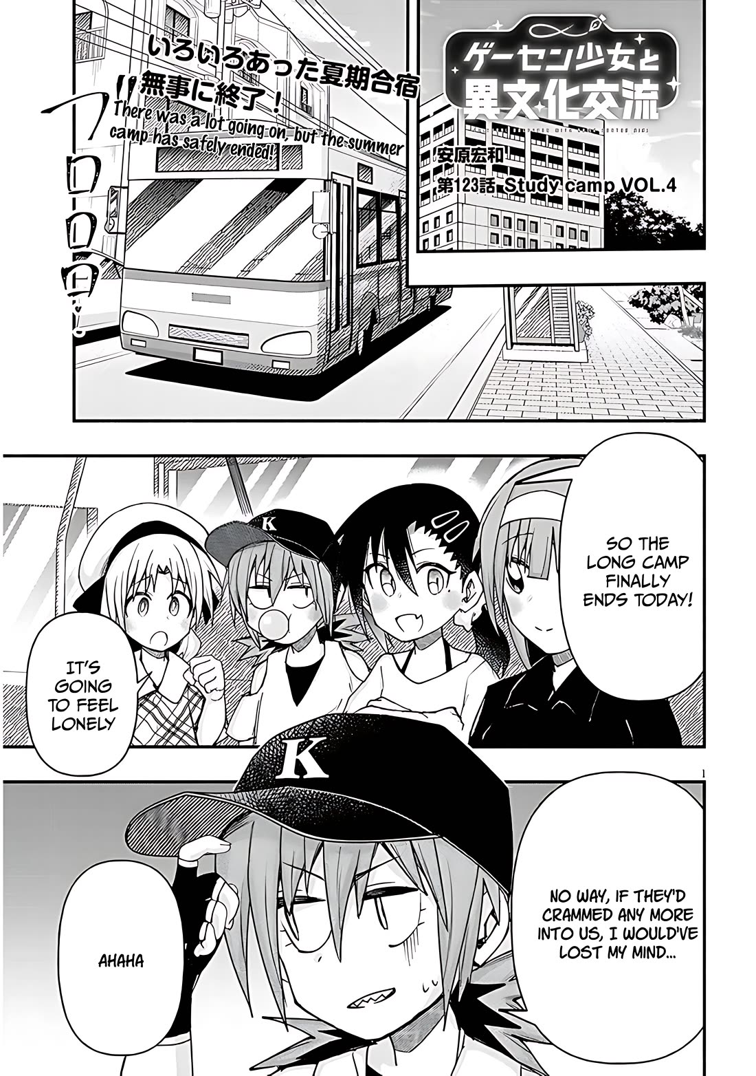 Cross-Cultural Exchange With the Girl at the Arcade chapter 123 page 1