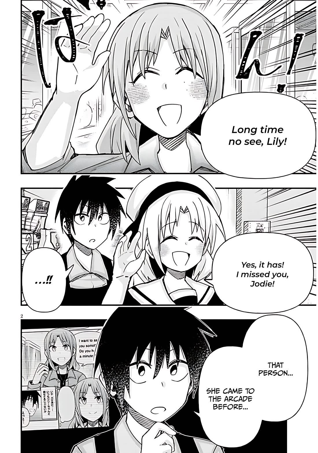 Cross-Cultural Exchange With the Girl at the Arcade chapter 124 page 2