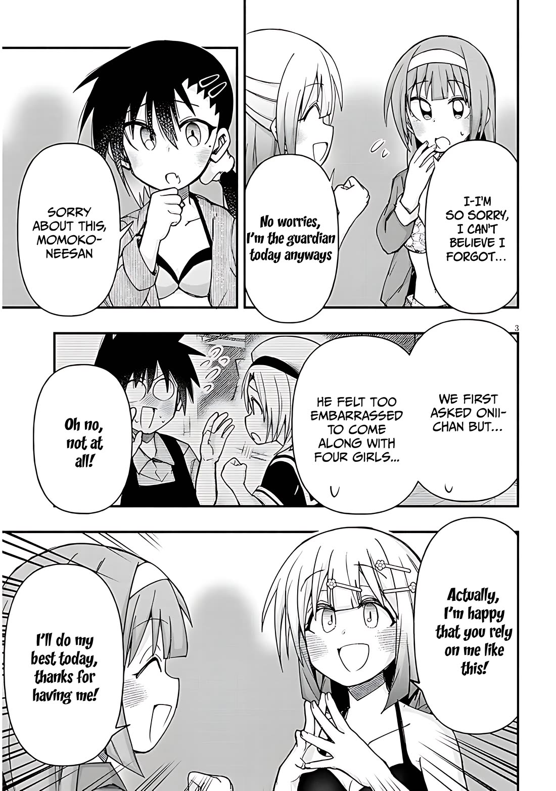 Cross-Cultural Exchange With the Girl at the Arcade chapter 125 page 3