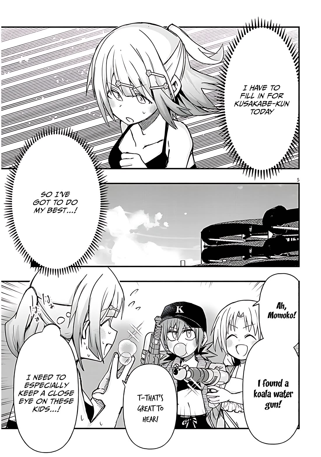 Cross-Cultural Exchange With the Girl at the Arcade chapter 125 page 5