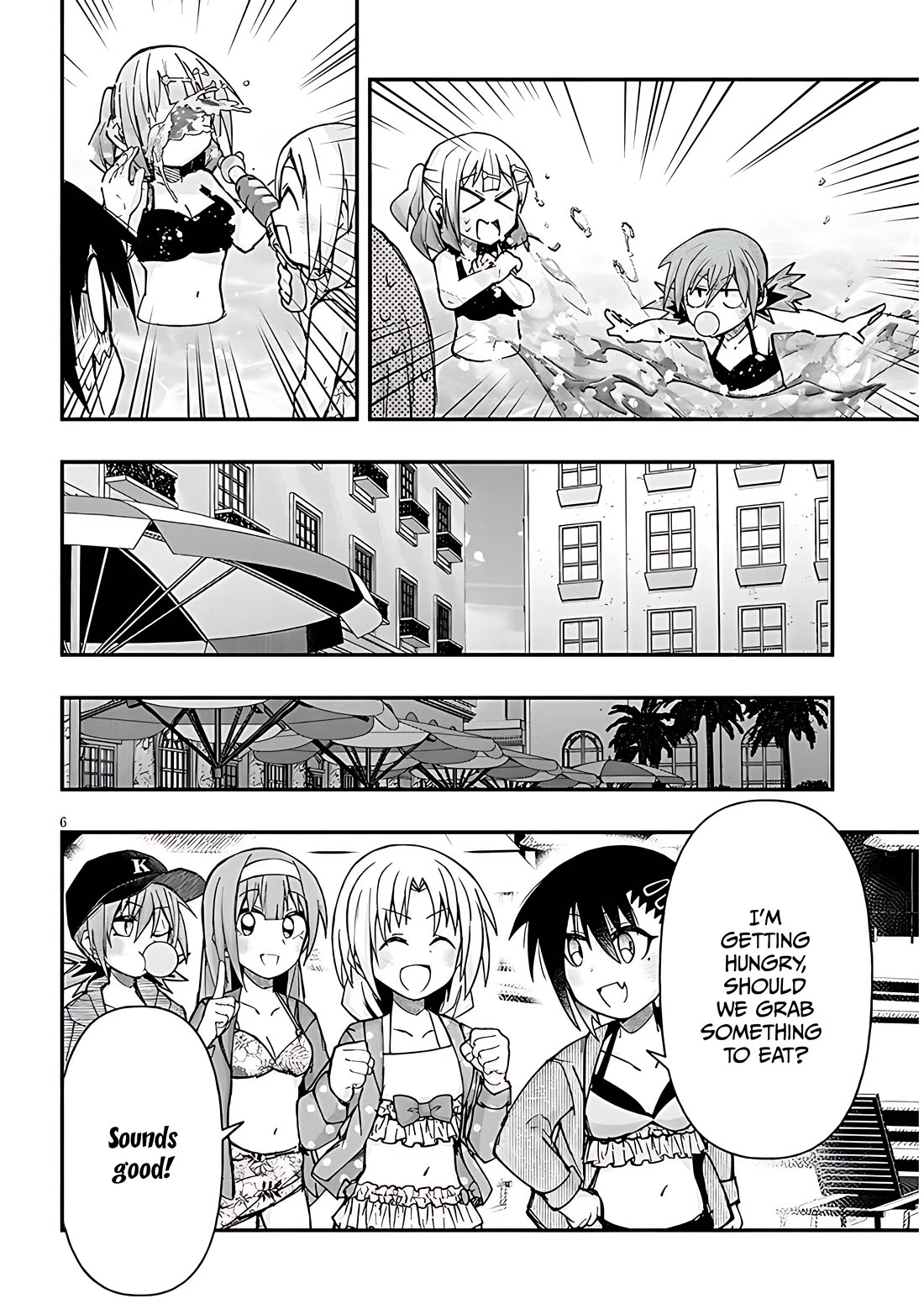 Cross-Cultural Exchange With the Girl at the Arcade chapter 125 page 6