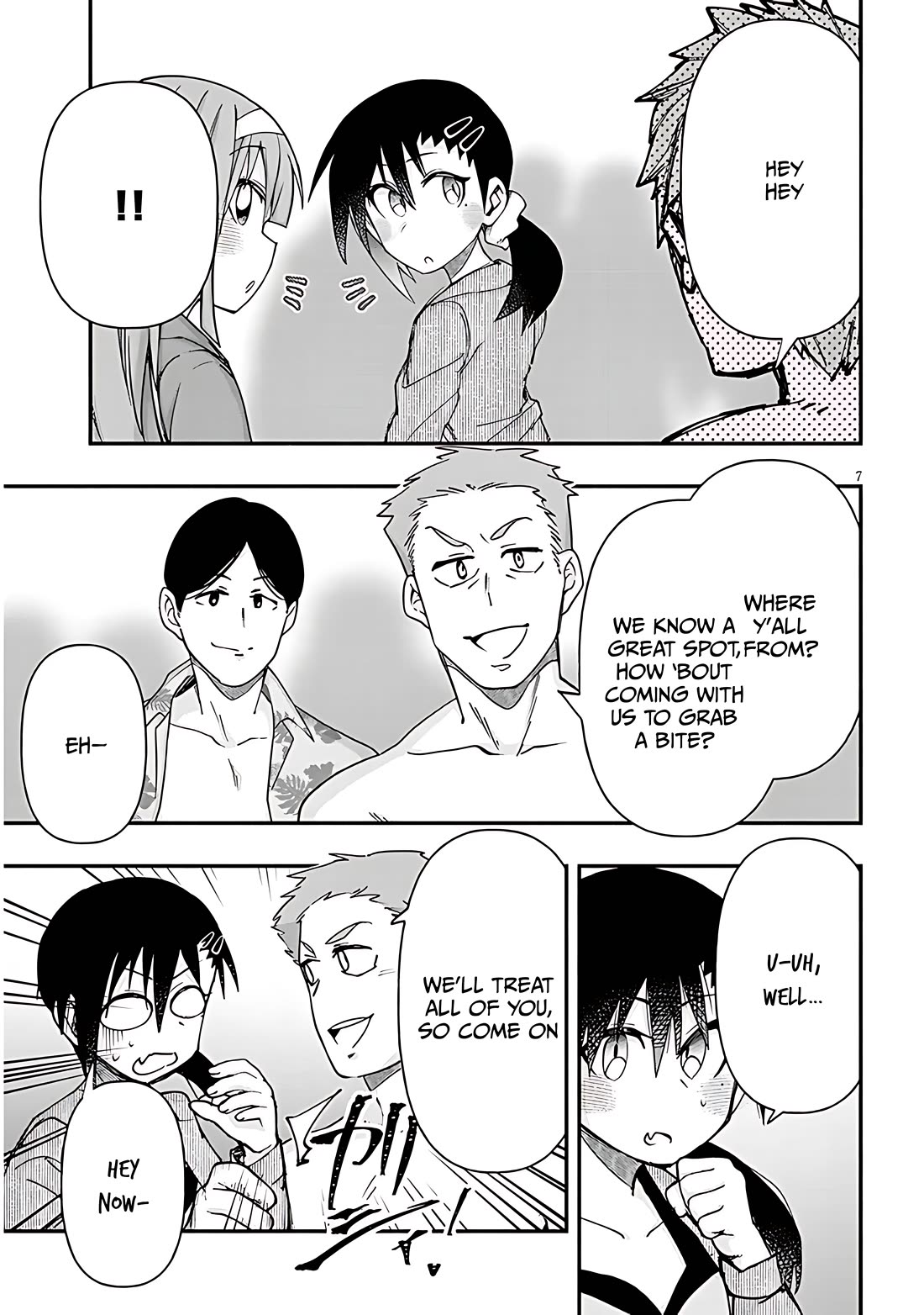 Cross-Cultural Exchange With the Girl at the Arcade chapter 125 page 7