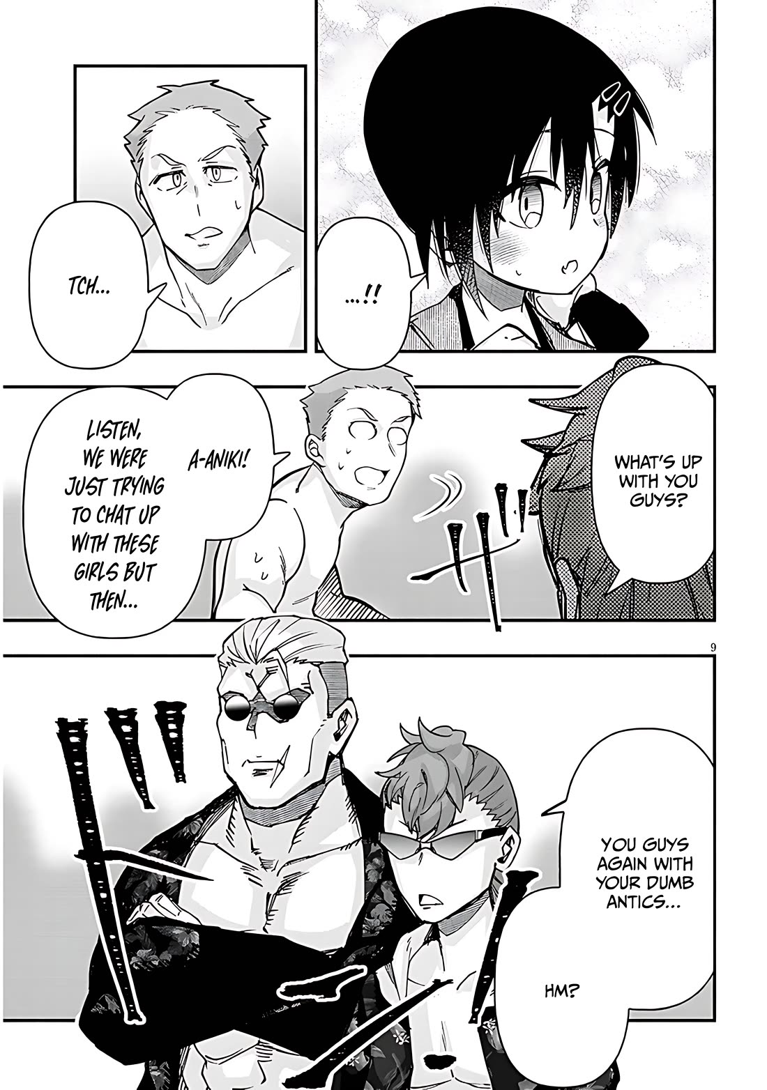 Cross-Cultural Exchange With the Girl at the Arcade chapter 125 page 9