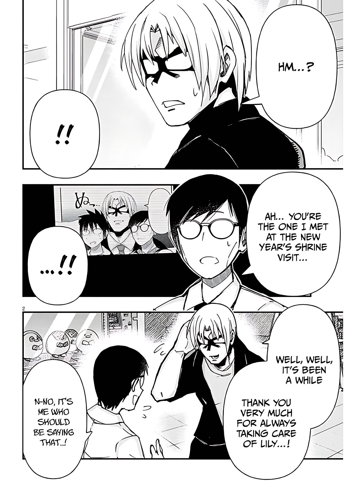 Cross-Cultural Exchange With the Girl at the Arcade chapter 129 page 2