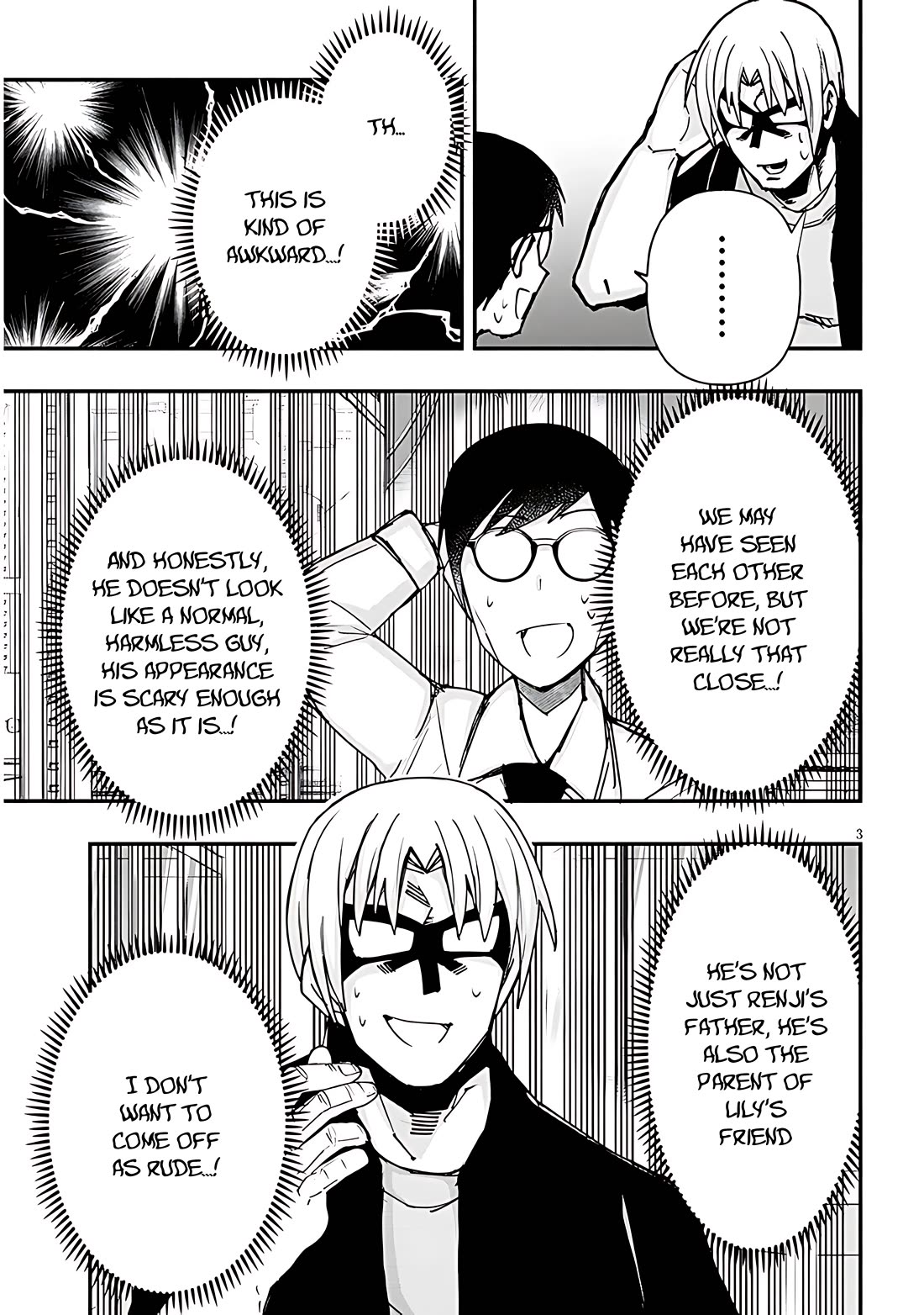 Cross-Cultural Exchange With the Girl at the Arcade chapter 129 page 3