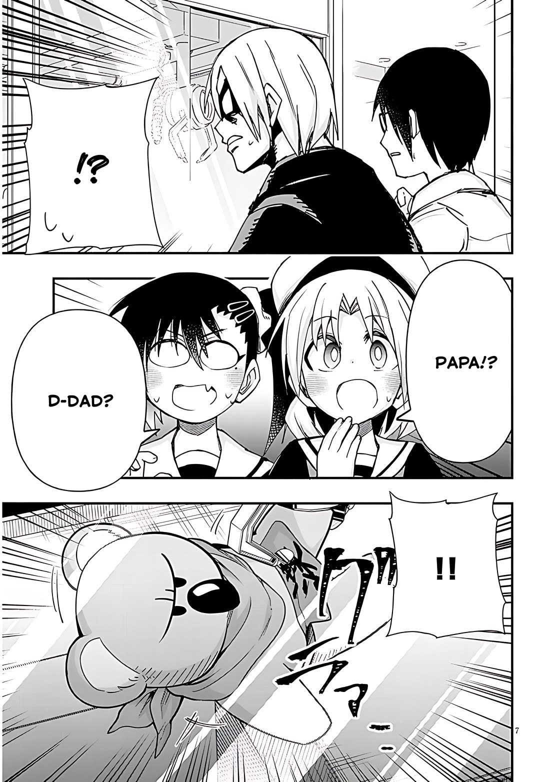 Cross-Cultural Exchange With the Girl at the Arcade chapter 129 page 7