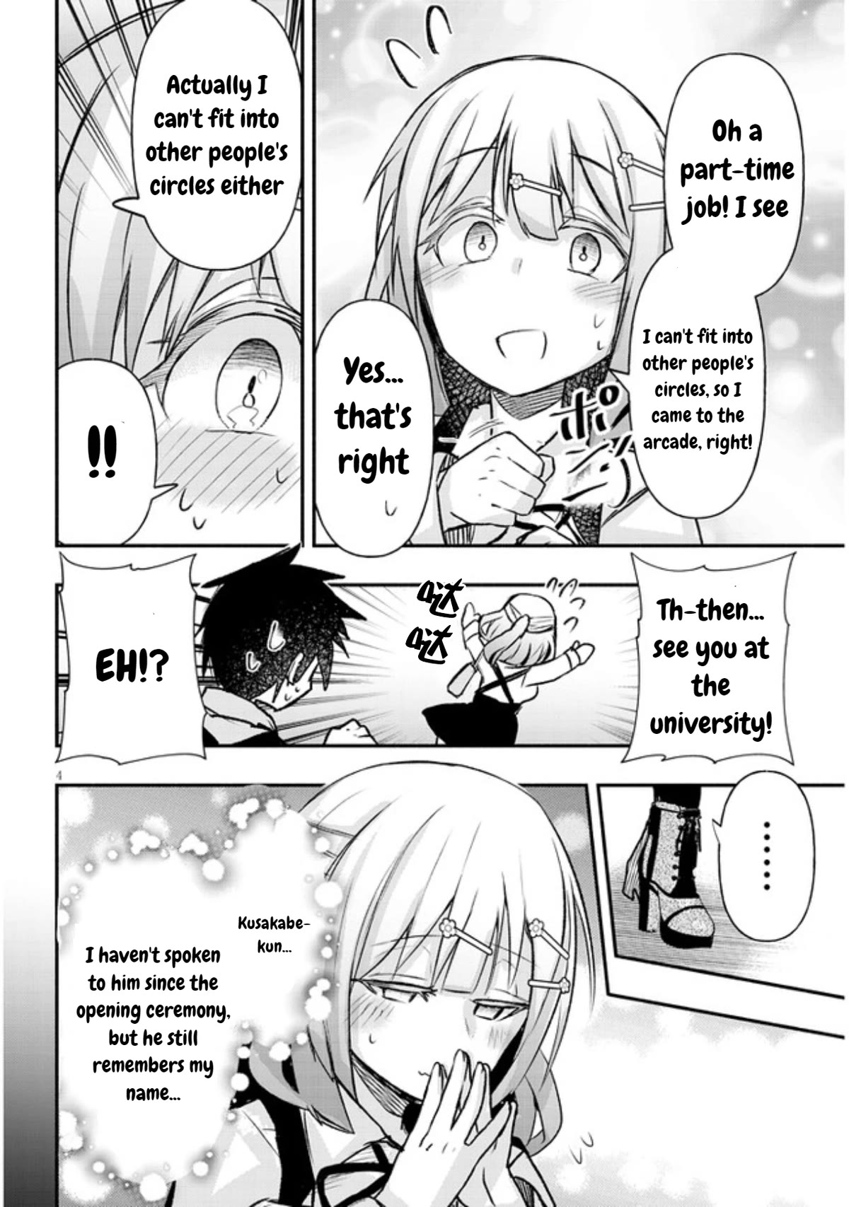 Cross-Cultural Exchange With the Girl at the Arcade chapter 13 page 4