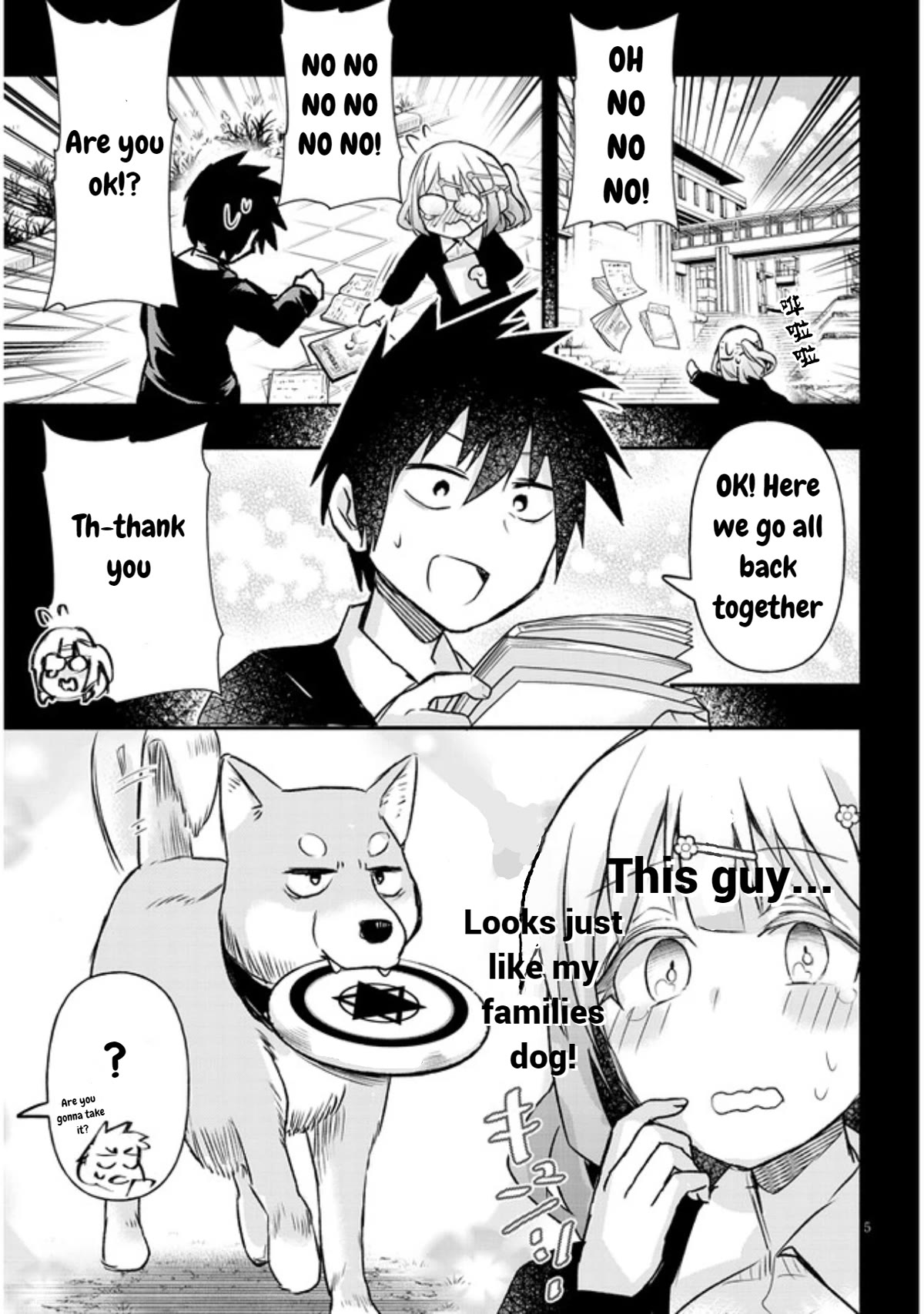 Cross-Cultural Exchange With the Girl at the Arcade chapter 13 page 5