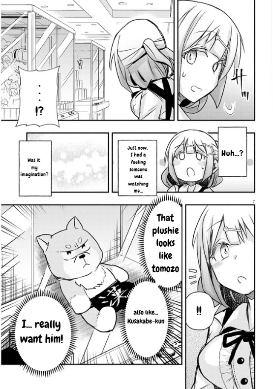 Cross-Cultural Exchange With the Girl at the Arcade chapter 13 page 7