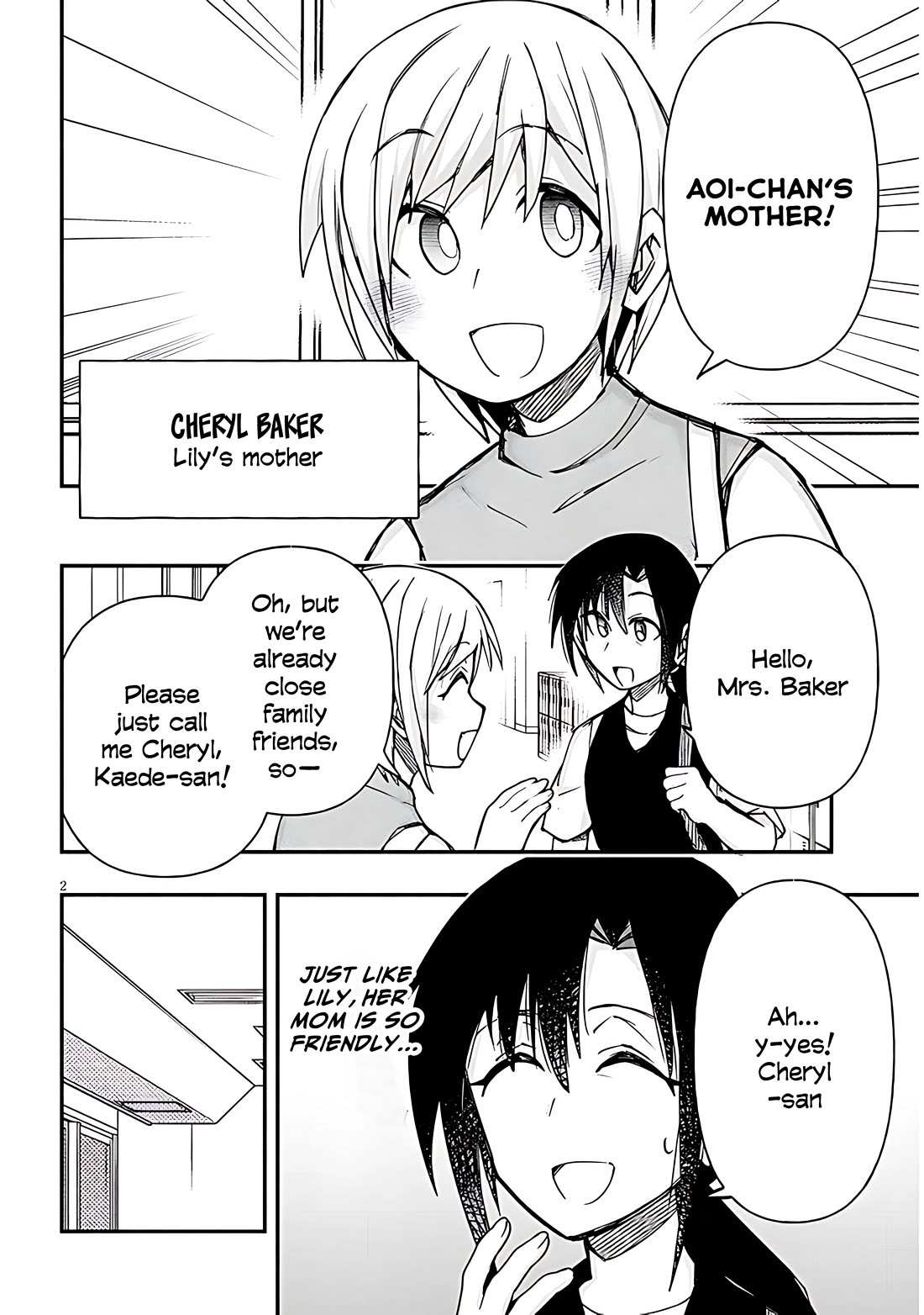 Cross-Cultural Exchange With the Girl at the Arcade chapter 131 page 2