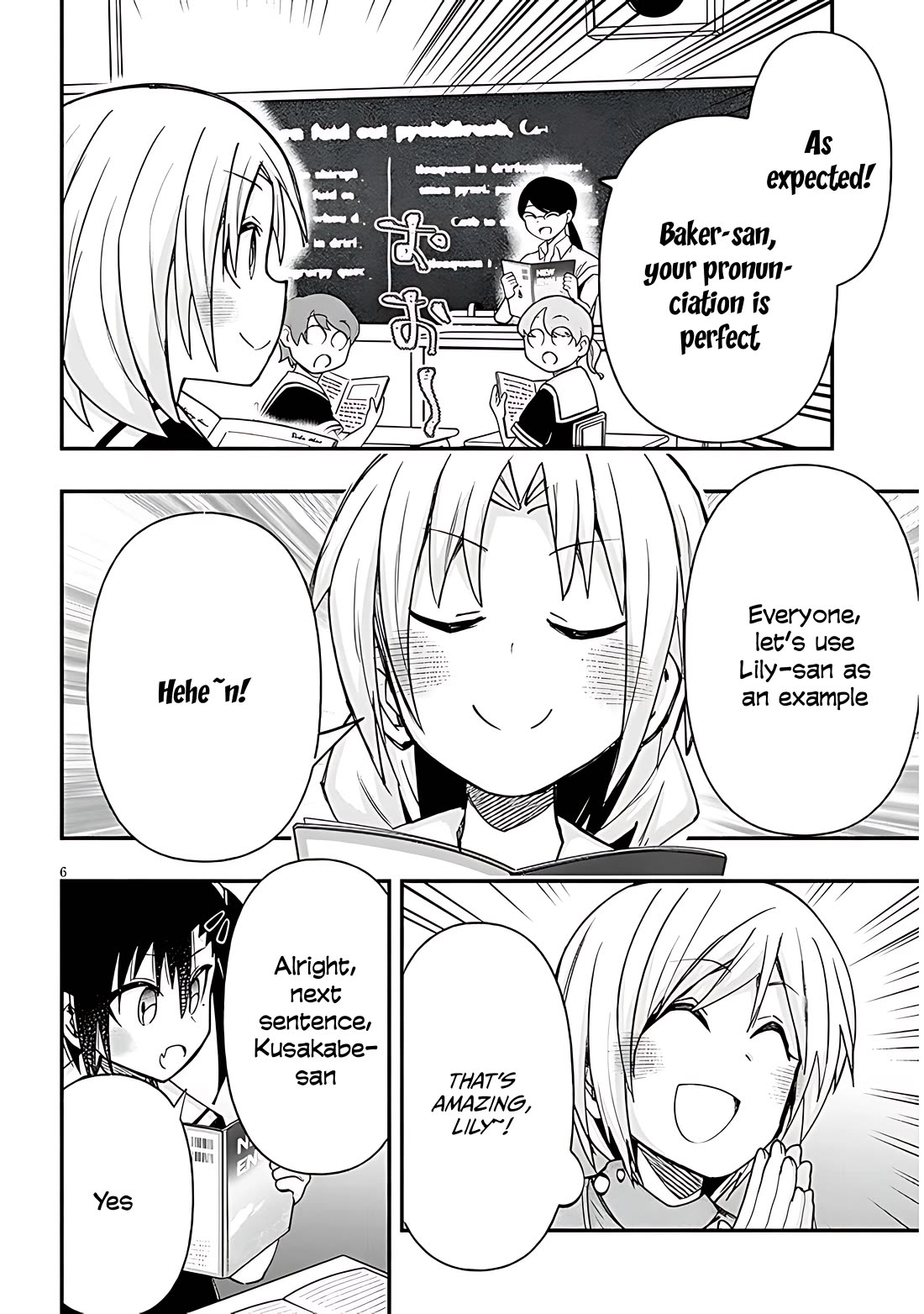 Cross-Cultural Exchange With the Girl at the Arcade chapter 131 page 6