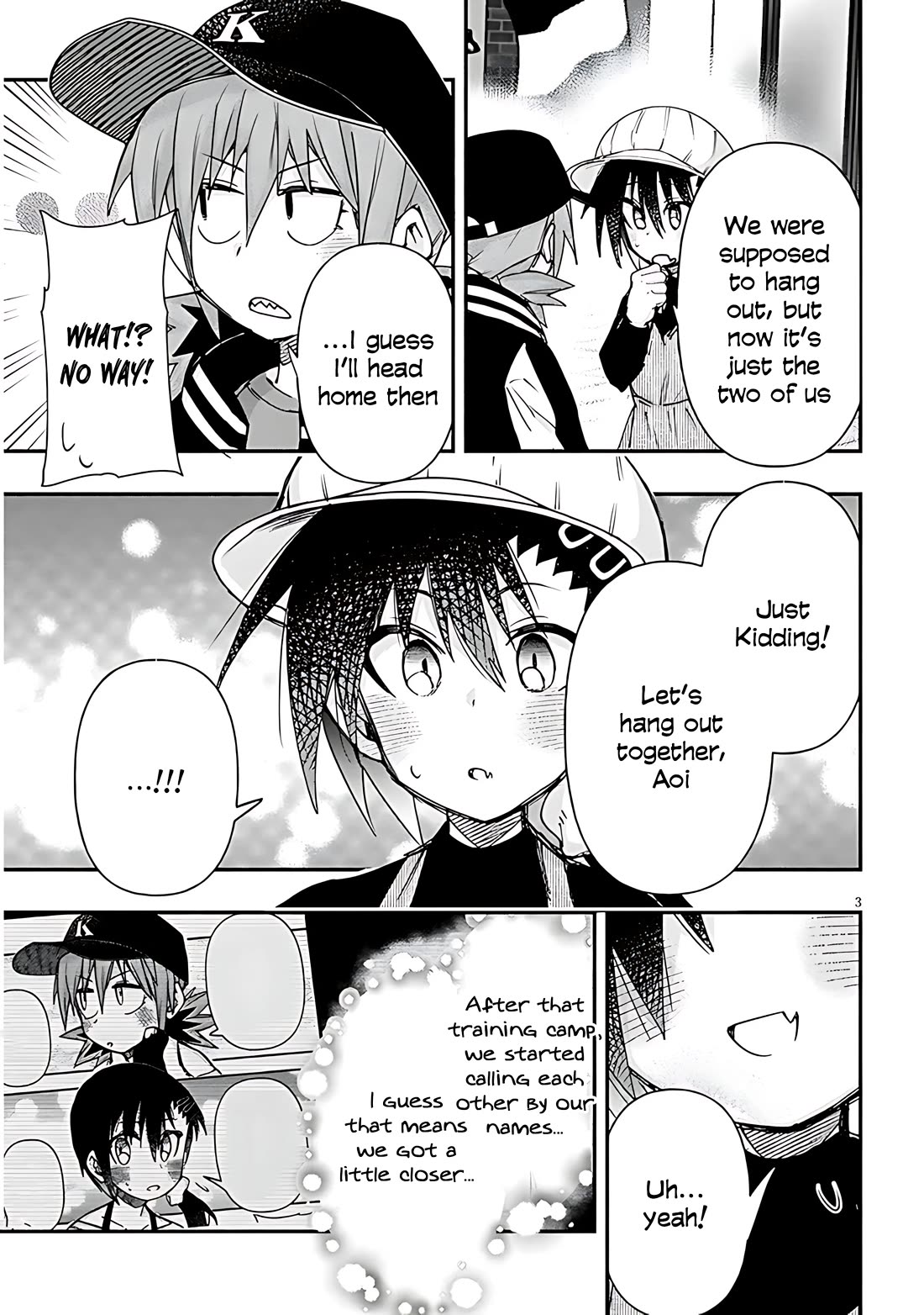 Cross-Cultural Exchange With the Girl at the Arcade chapter 133 page 4