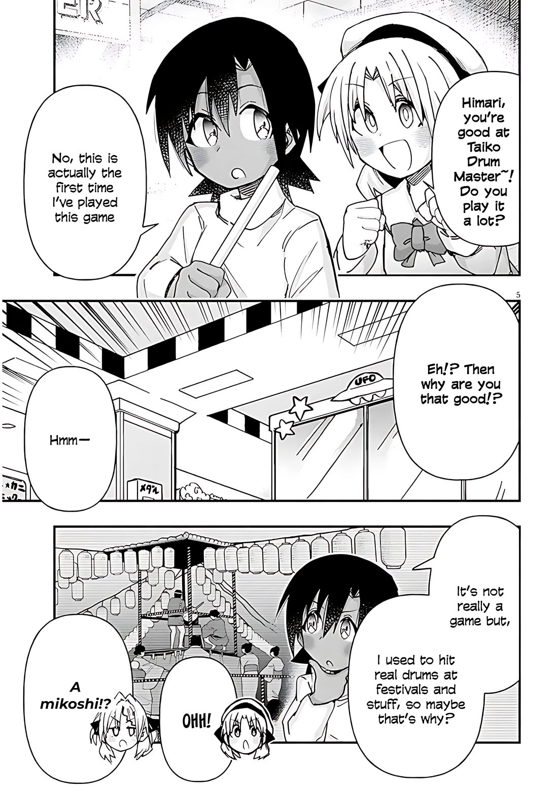 Cross-Cultural Exchange With the Girl at the Arcade chapter 134 page 6
