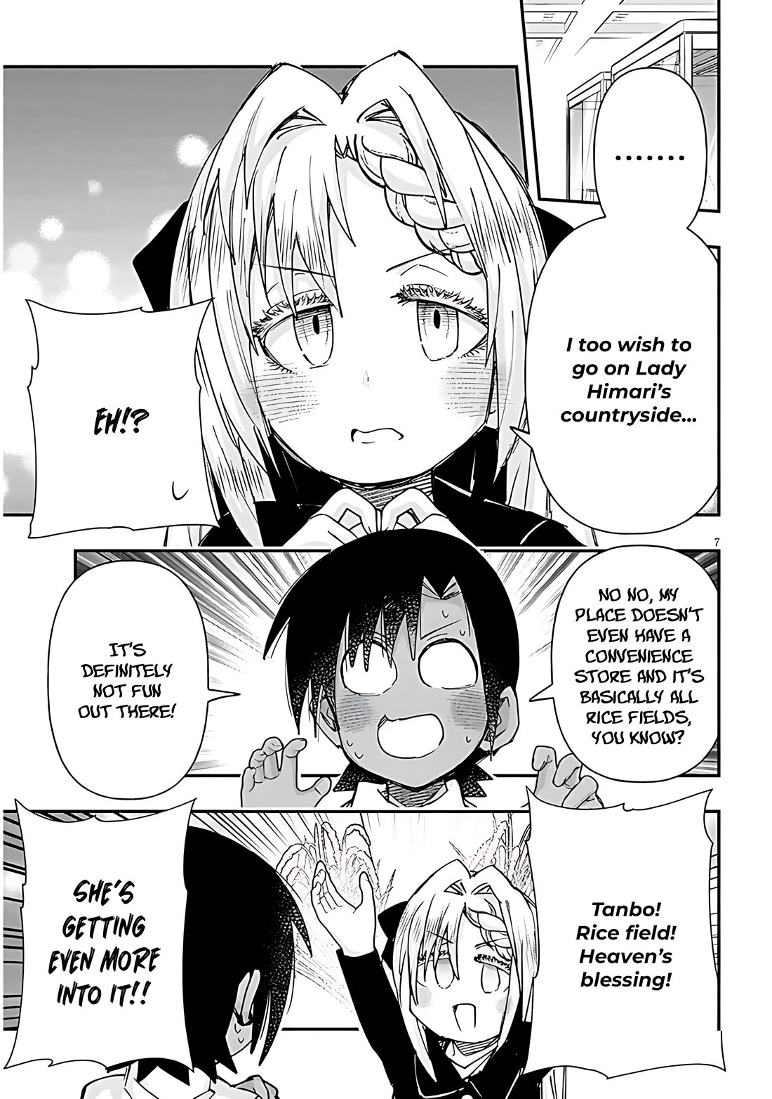 Cross-Cultural Exchange With the Girl at the Arcade chapter 134 page 8