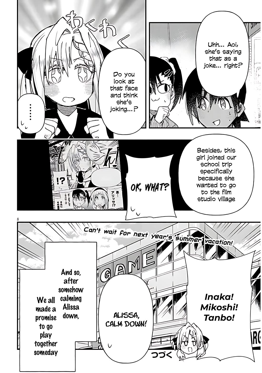 Cross-Cultural Exchange With the Girl at the Arcade chapter 134 page 9