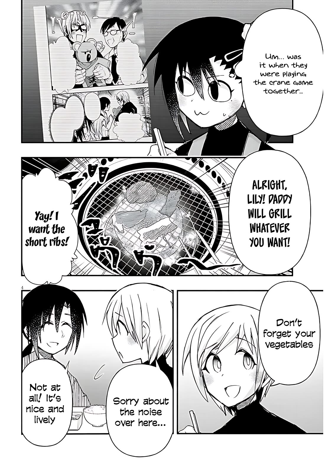 Cross-Cultural Exchange With the Girl at the Arcade chapter 136 page 5