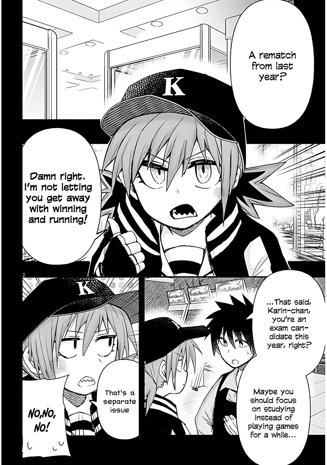 Cross-Cultural Exchange With the Girl at the Arcade chapter 137 page 3
