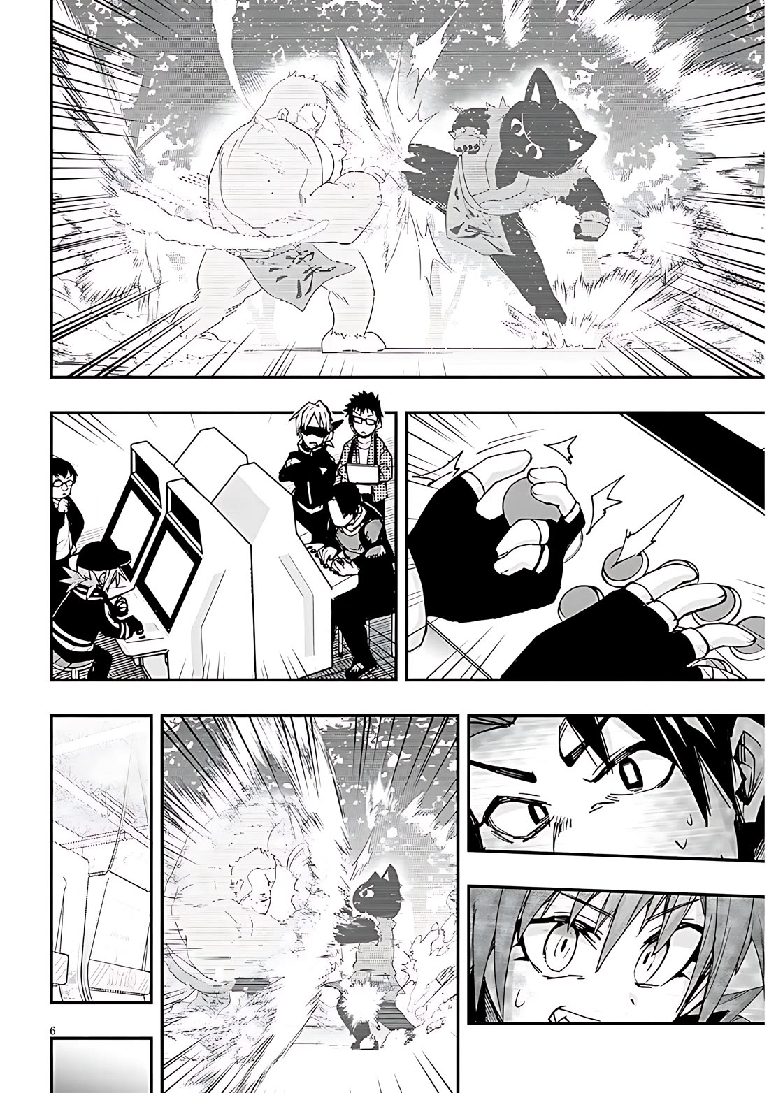 Cross-Cultural Exchange With the Girl at the Arcade chapter 137 page 7