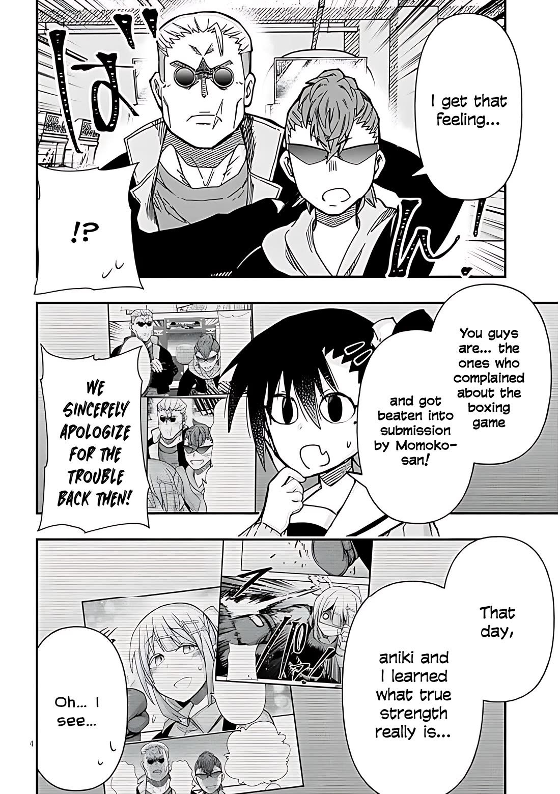 Cross-Cultural Exchange With the Girl at the Arcade chapter 138 page 4