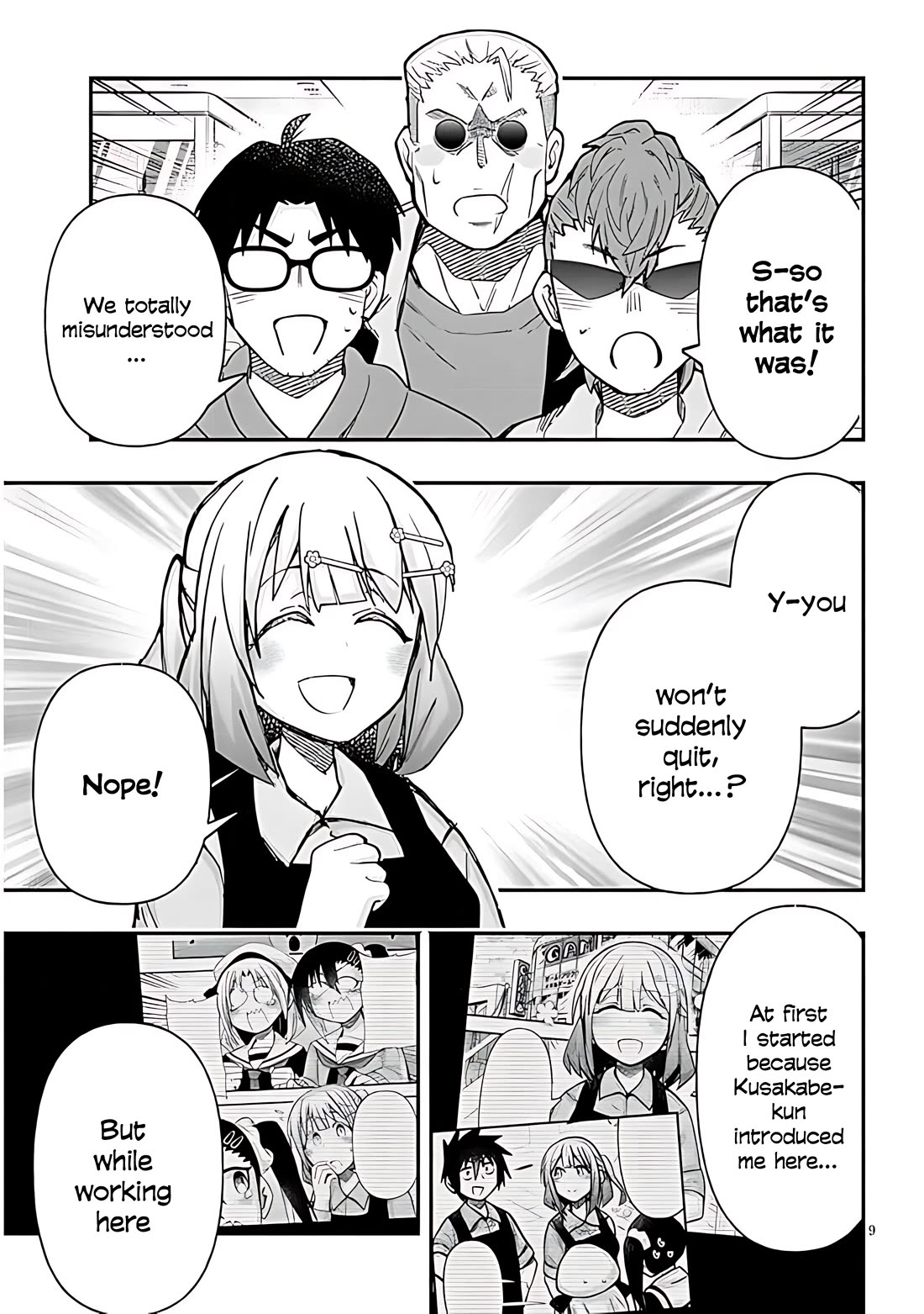 Cross-Cultural Exchange With the Girl at the Arcade chapter 138 page 9