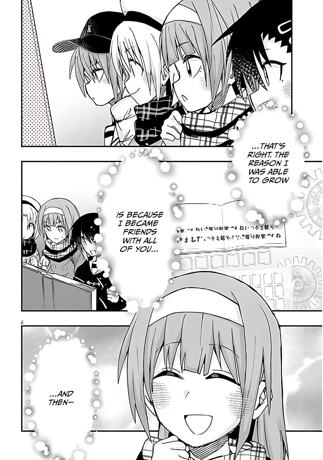 Cross-Cultural Exchange With the Girl at the Arcade chapter 139 page 6