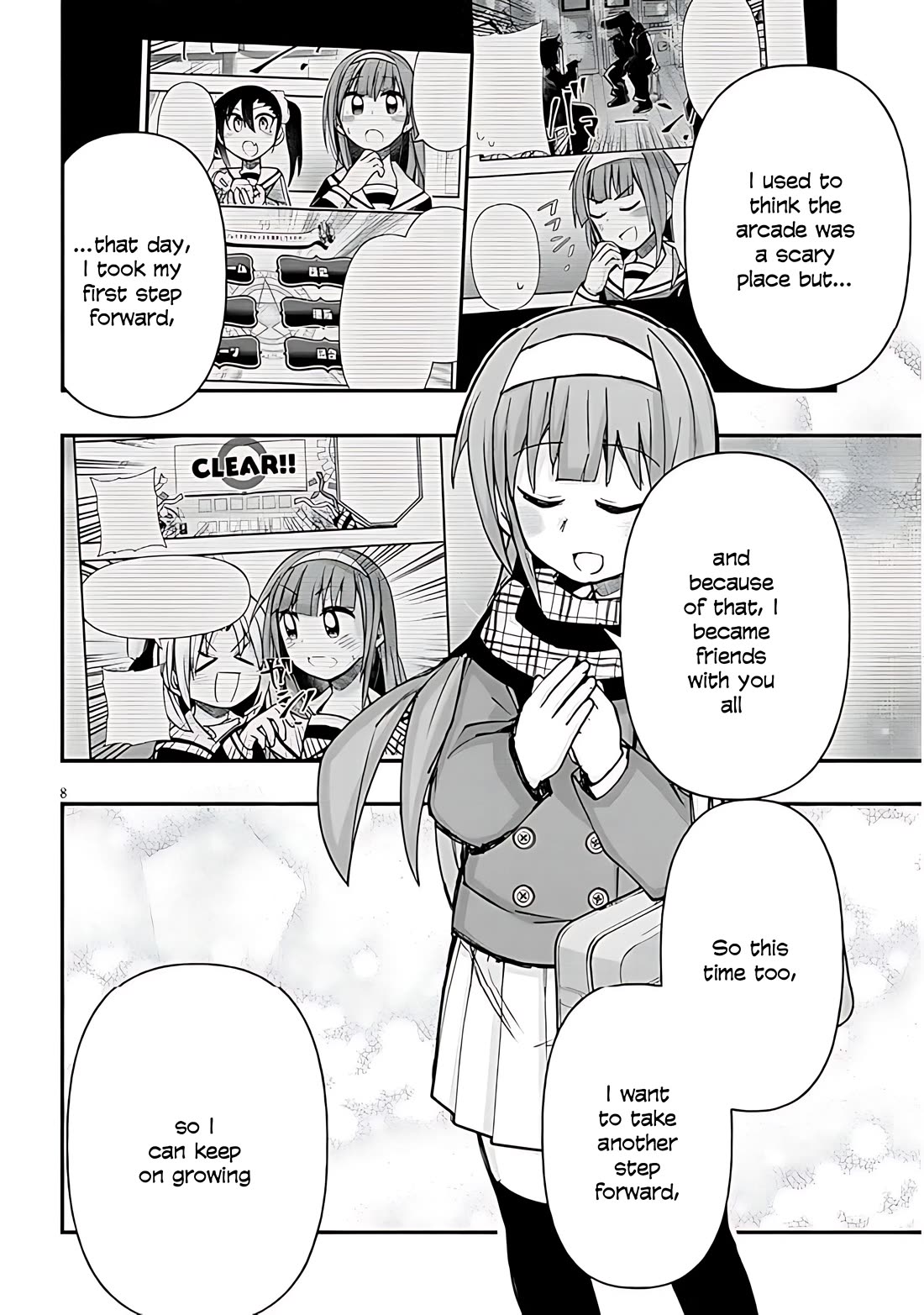 Cross-Cultural Exchange With the Girl at the Arcade chapter 139 page 8