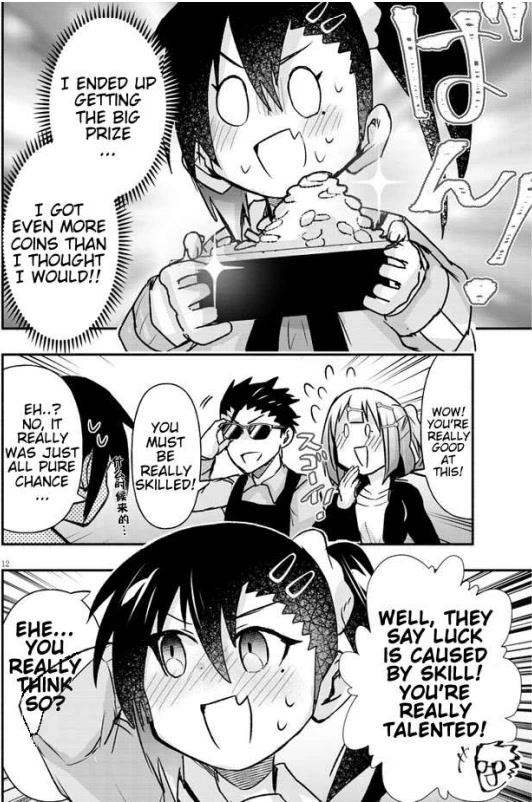 Cross-Cultural Exchange With the Girl at the Arcade chapter 14 page 12