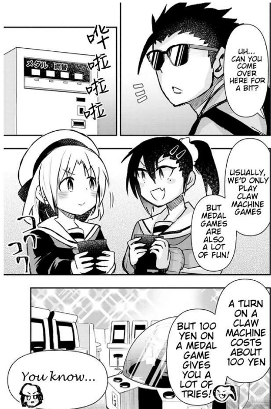 Cross-Cultural Exchange With the Girl at the Arcade chapter 14 page 3