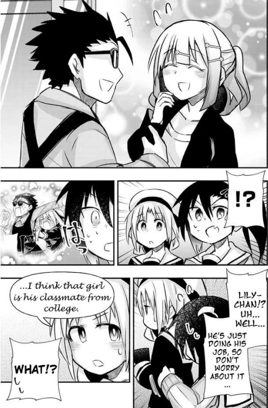 Cross-Cultural Exchange With the Girl at the Arcade chapter 14 page 5