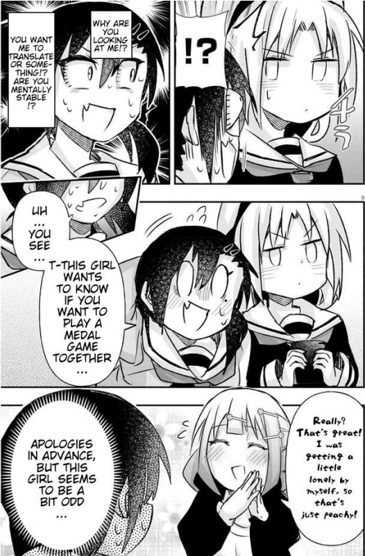 Cross-Cultural Exchange With the Girl at the Arcade chapter 14 page 9